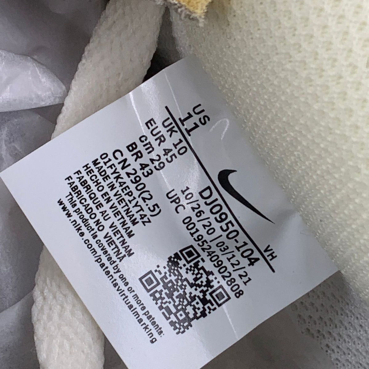 Off-White x Dunk Low 'Lot 32 of 50'