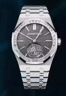 AP Royal Oak Flying Tourbillon Watch 'Dark Grey'