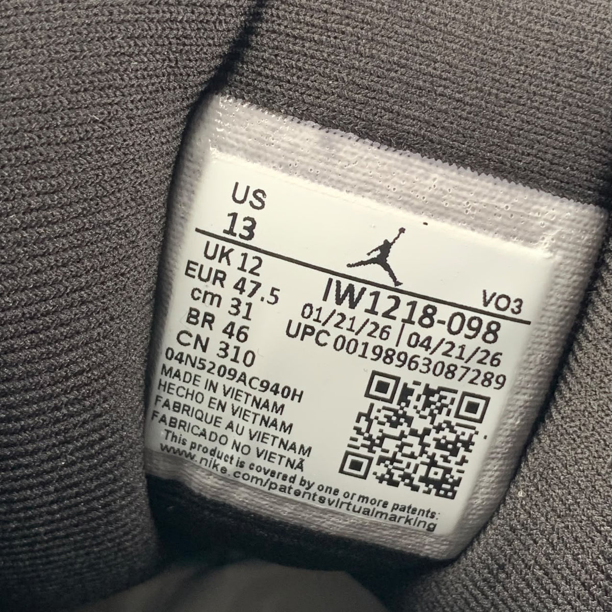 Jordan 12 Retro Sumo