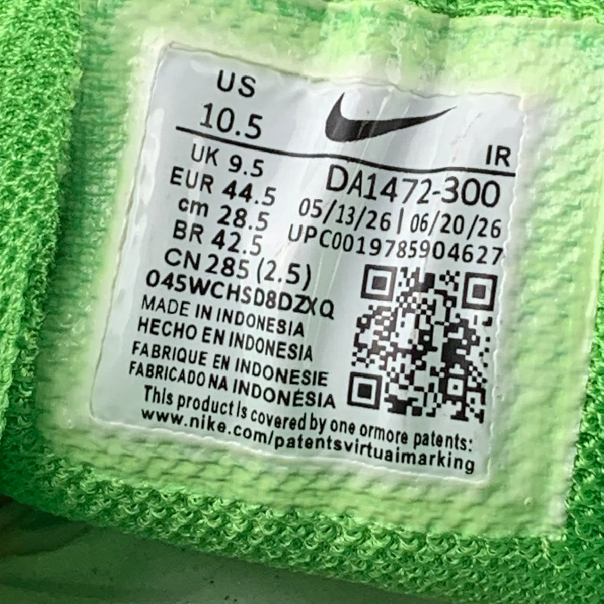 Supreme x Nike Air Max Plus TN 'Mean Green'