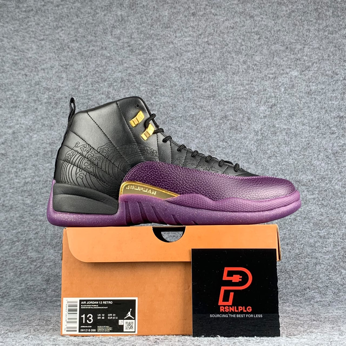 Jordan 12 Retro Sumo