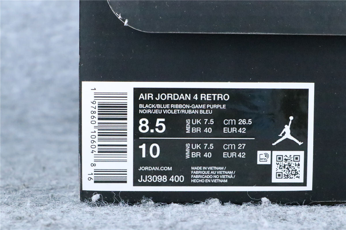 (Early Look) Eminem x Air Jordan 4 Retro 'Encore' 2027