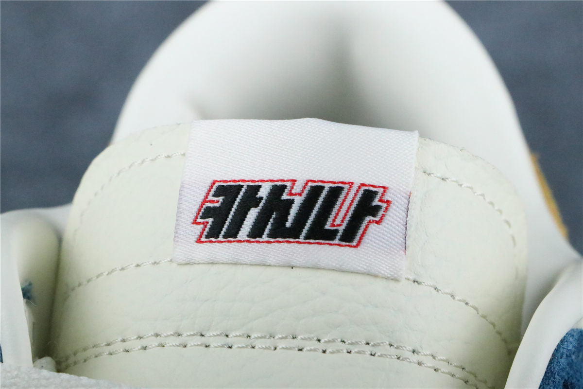 Kasina x Nike Dunk Low '80s Bus'