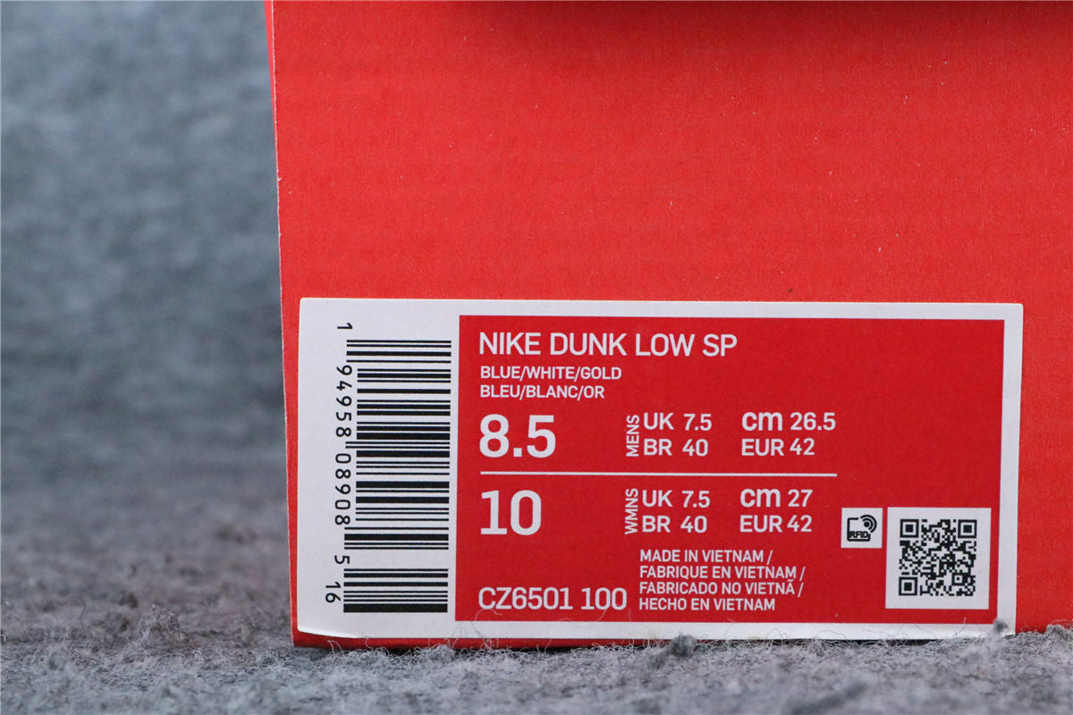 Kasina x Nike Dunk Low '80s Bus'