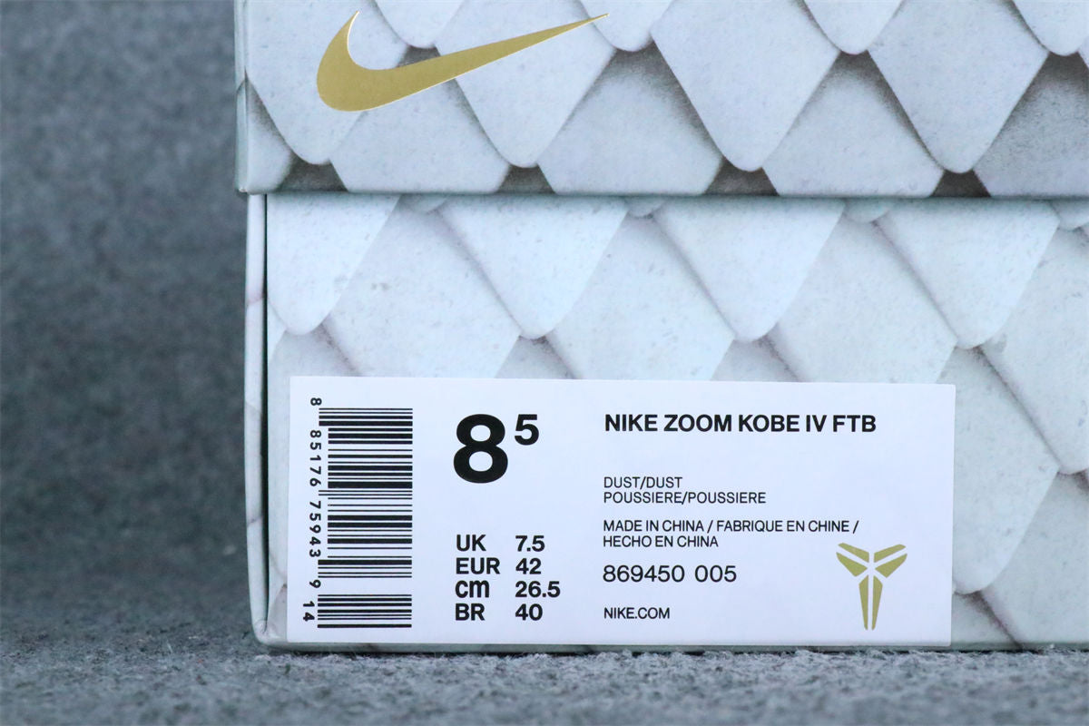 Nike Zoom Kobe 4 'Fade To Black'