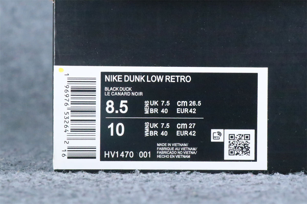 Nike Dunk Low ‘What the Duck - University of Oregon Alternate’ PE