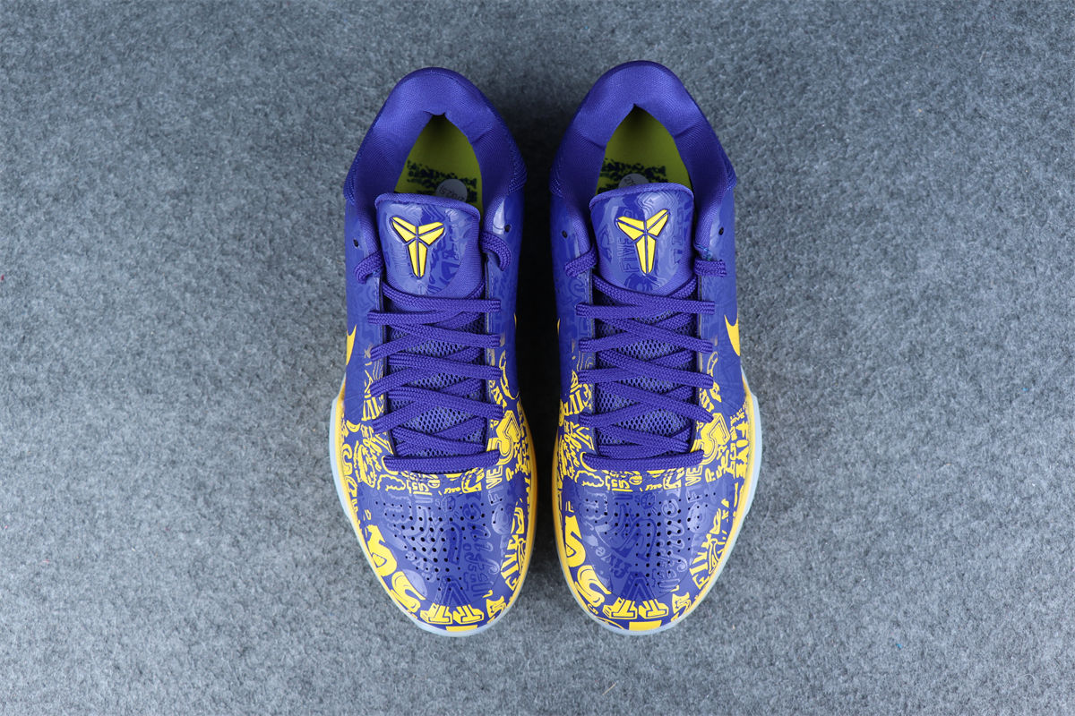 Nike Zoom Kobe 5 Protro '5 Rings' 2020
